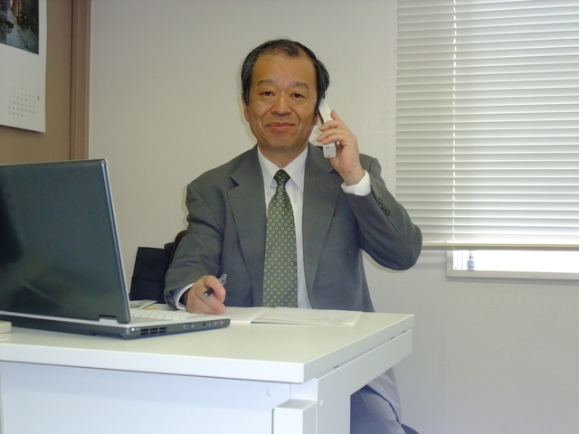 相続税の相談は、横浜の谷内修一税理士事務所